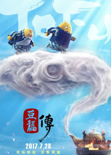 清宫秘档