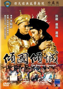 夏日乐悠悠