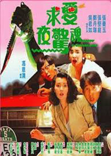 忘忧草