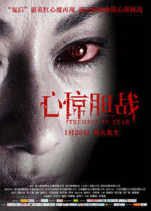 一站之隔