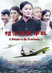 雍正与年羹尧