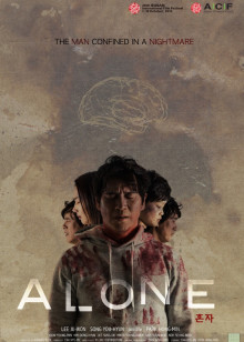 我们圆桌会[2018]