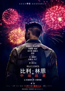思想问题