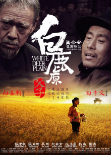 魂断云香阁