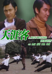 好徒弟，你不要走