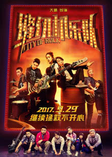吹玻璃的人