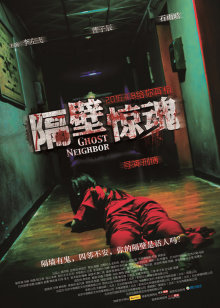 小南的迷你情人