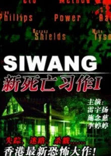 大鼻孔魔法画笔