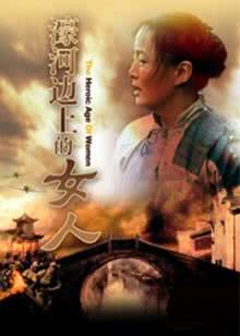 环球梦游记[2018]