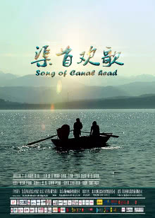 扫毒2：天地对决（粤语）