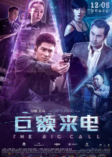 迷途