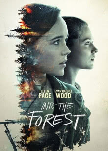 玄笔录前传之妖王图