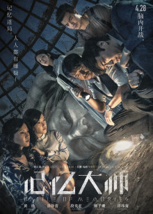 敲天堂之门