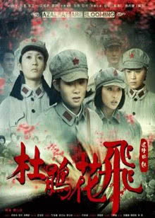 诸神之怒