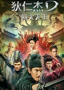 铁血刚拳