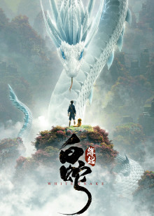冬荫功
