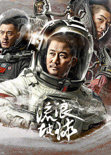 触不可及(美版)