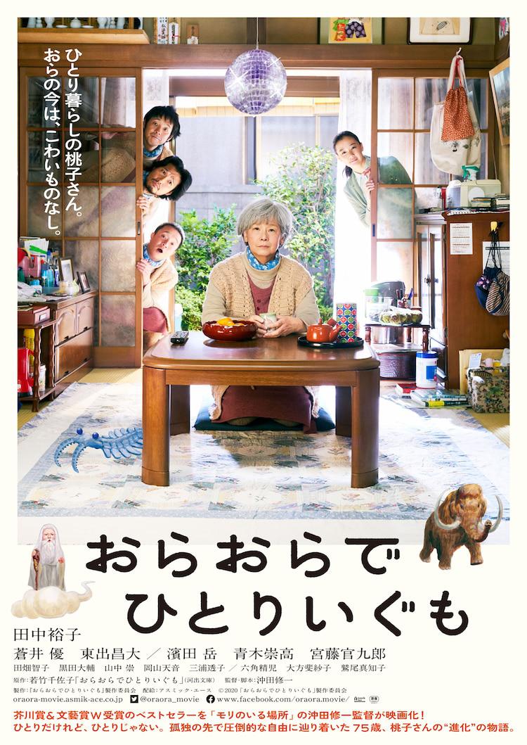 铸剑