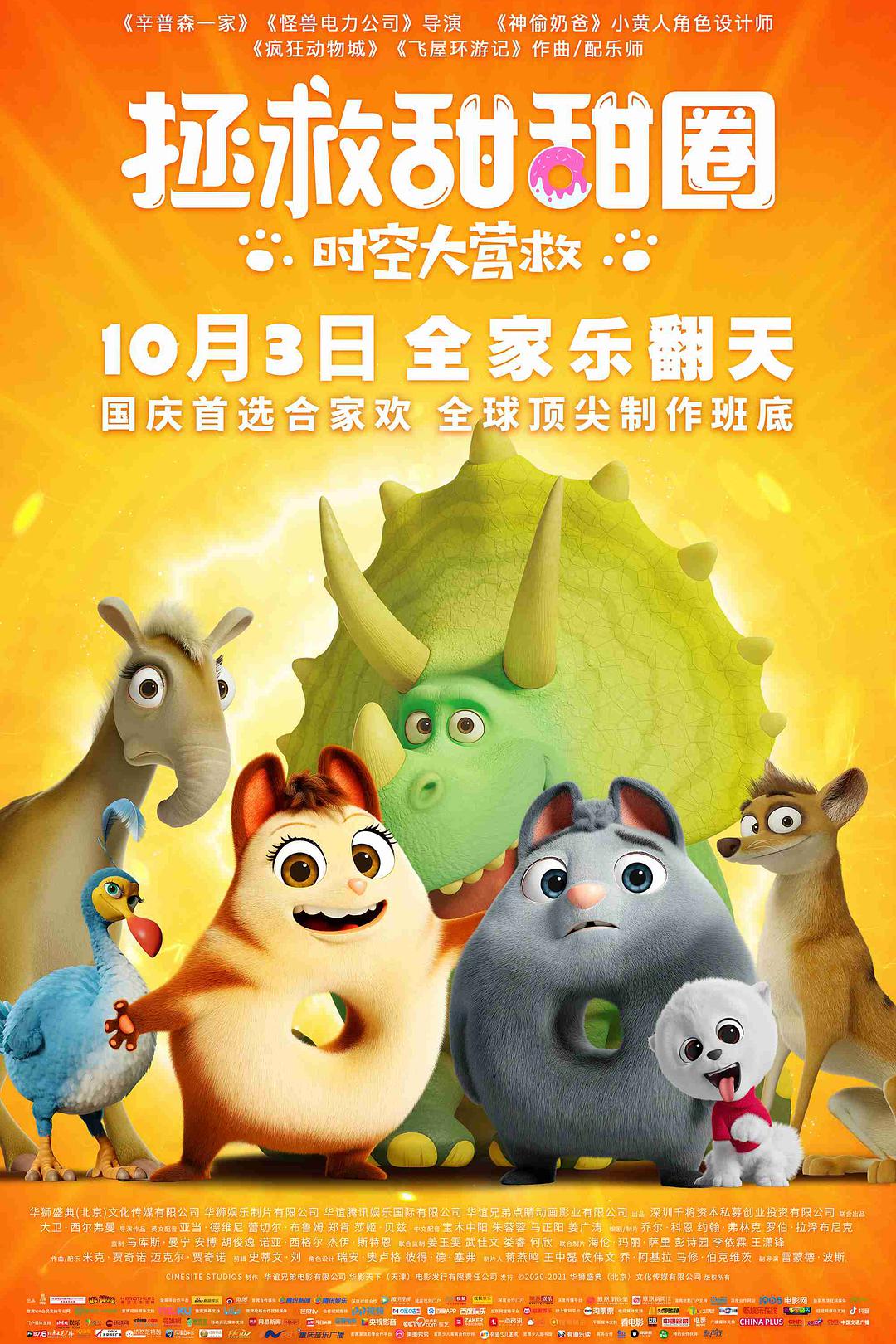 云雾与岛